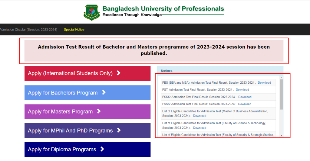 বিইউপি ভর্তি পরীক্ষার ফলাফল প্রকাশিত - bup admission result 2024