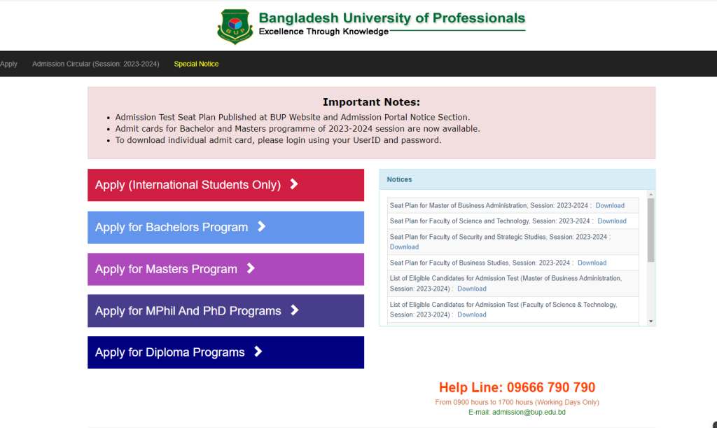 www.bup.edu.bd result