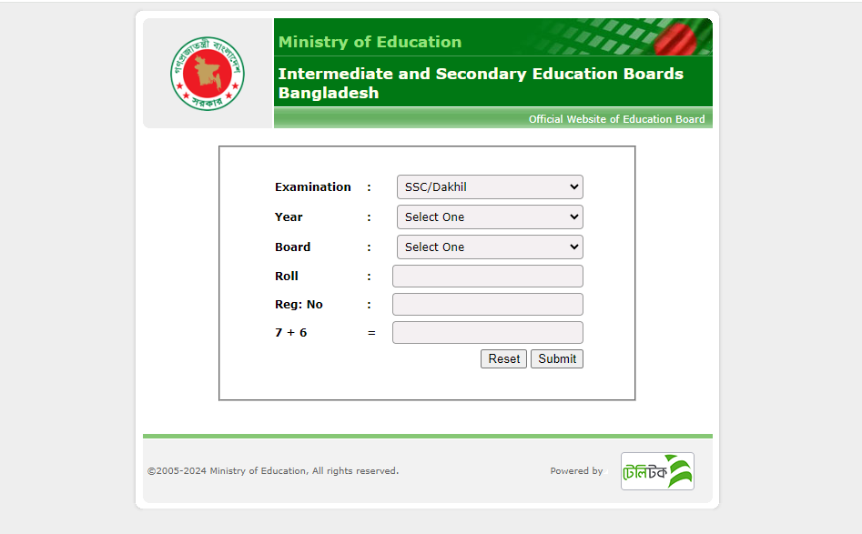 এসএসসি রেজাল্ট চেক ২০২৪